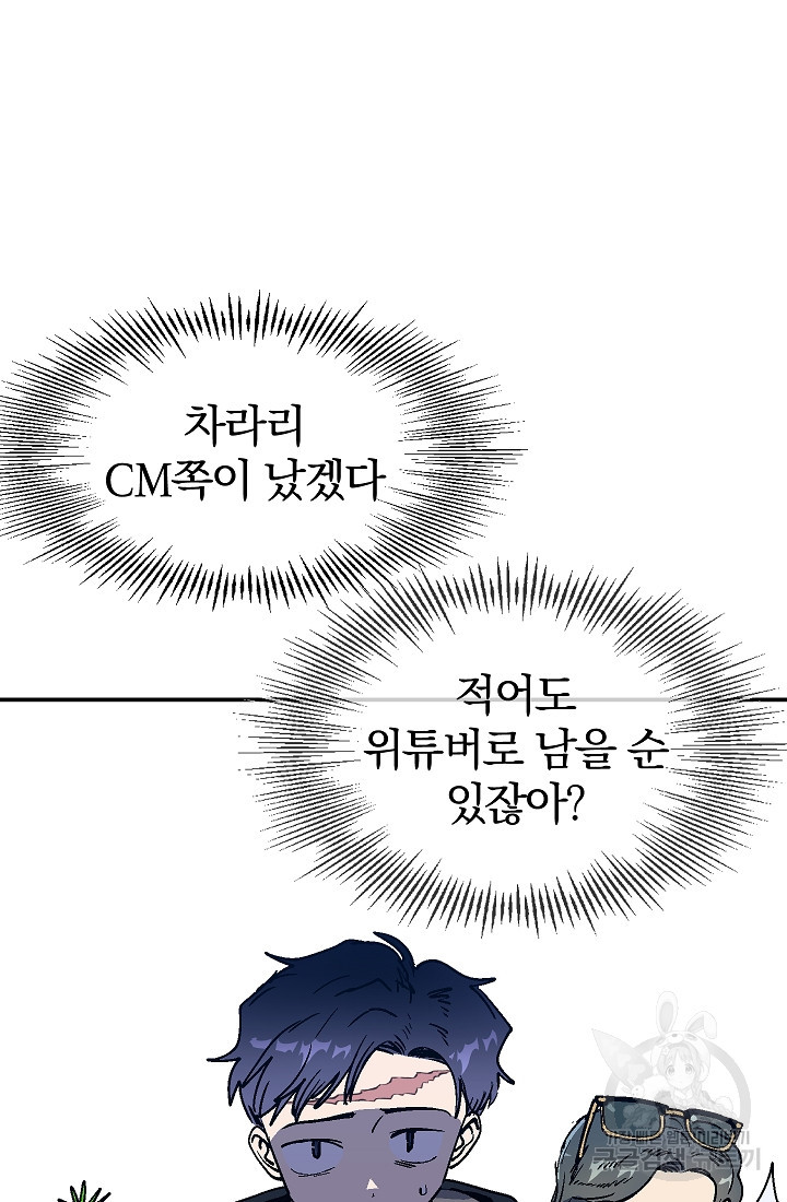 1658718309808aby9rurcppo.jpeg