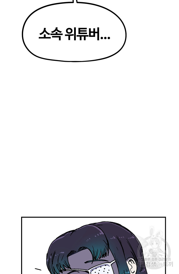 16587183123924z7aznozi1g.jpeg
