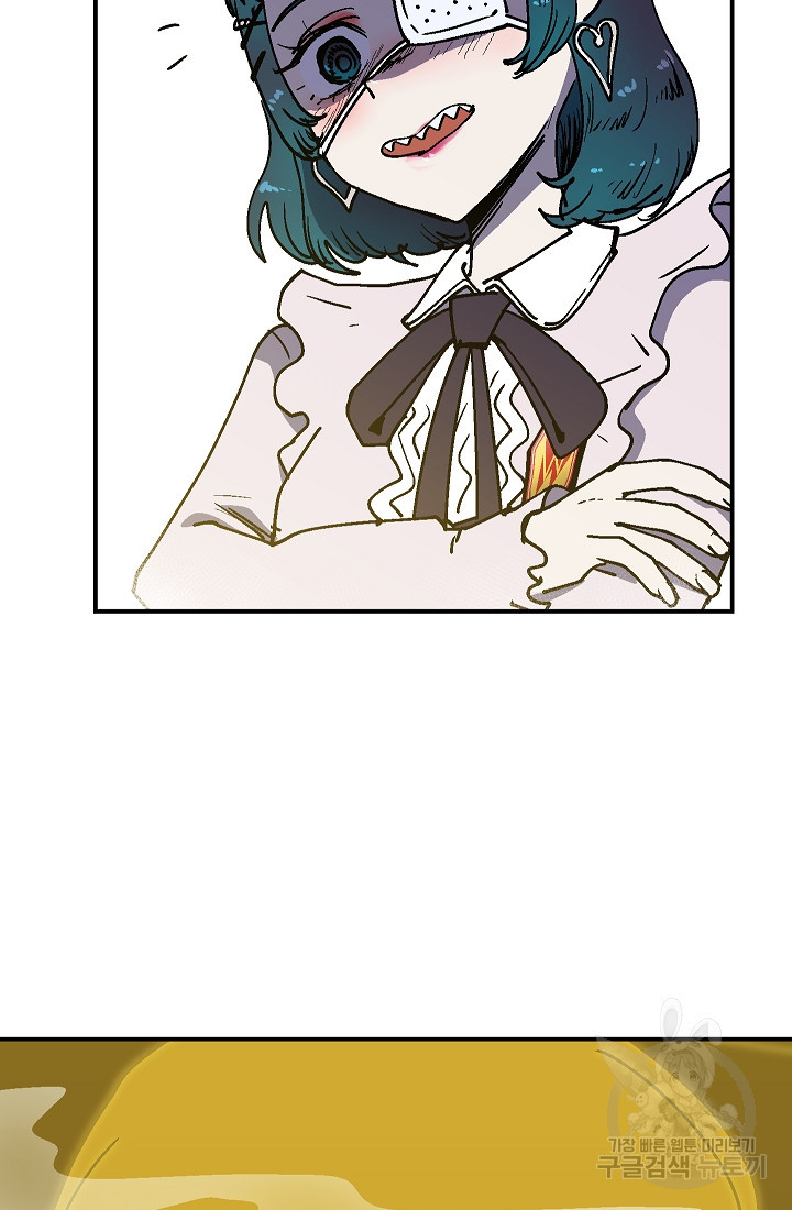 165871831254362vonnguudu.jpeg