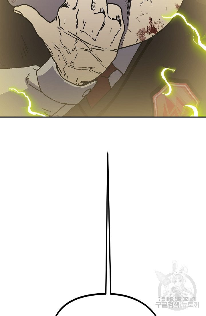 165871831284659ntmbyzs9x.jpeg