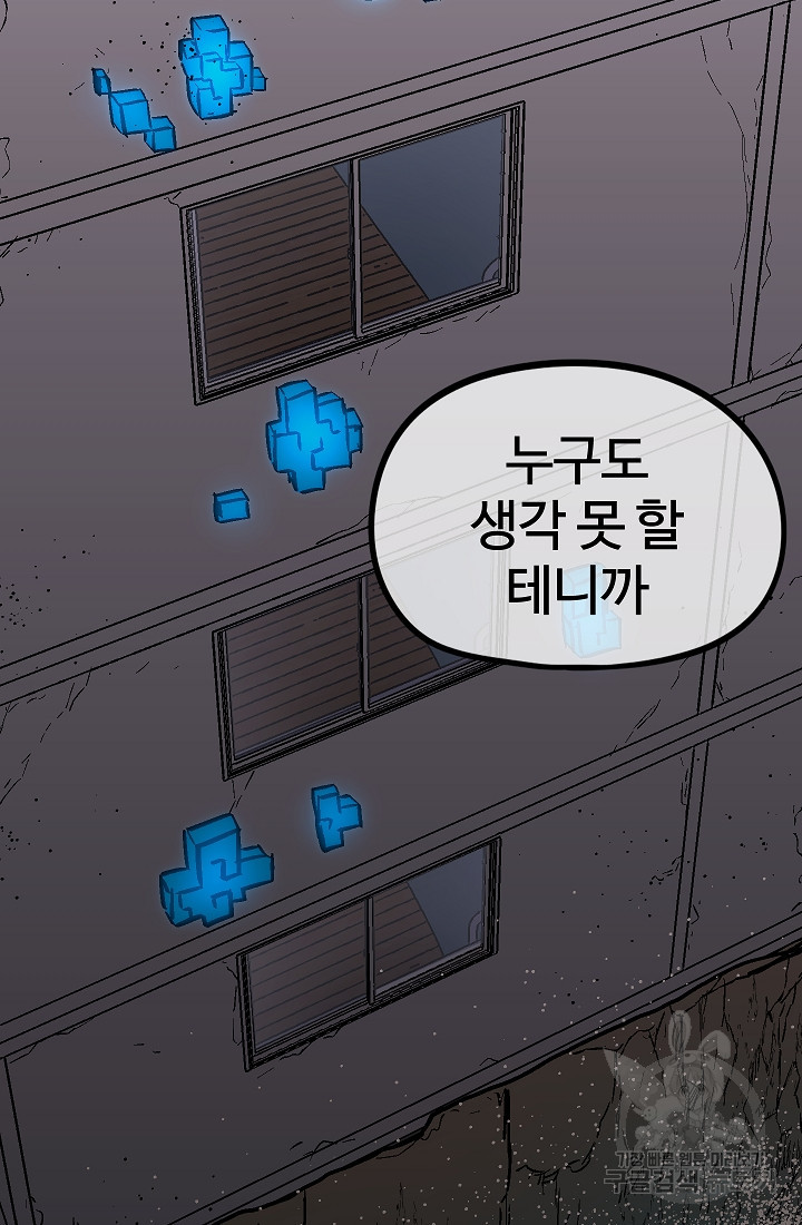 1658718386891l0x4sbi98h.jpeg