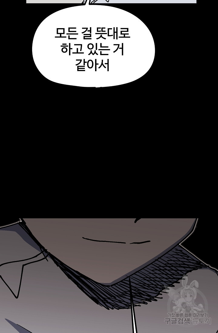 16587183875098skn2yu5iig.jpeg