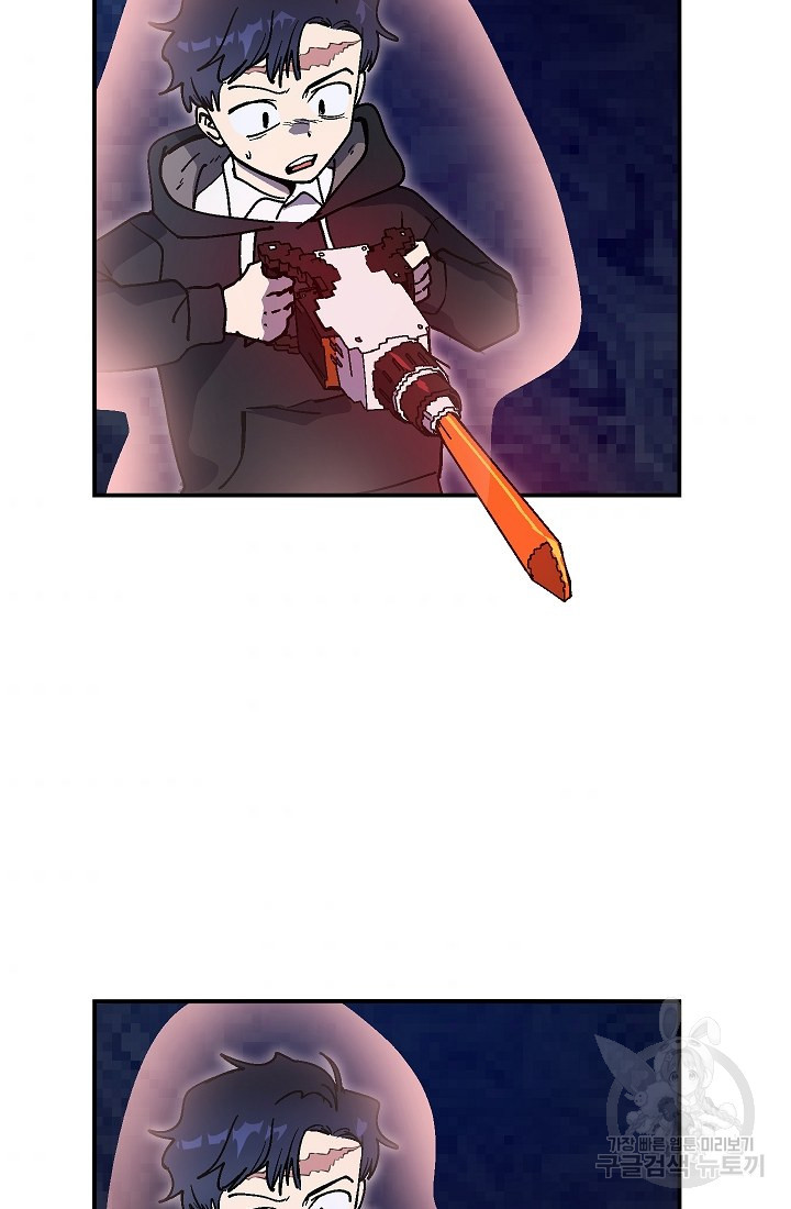 1658718393062rcj94fn1z.jpeg