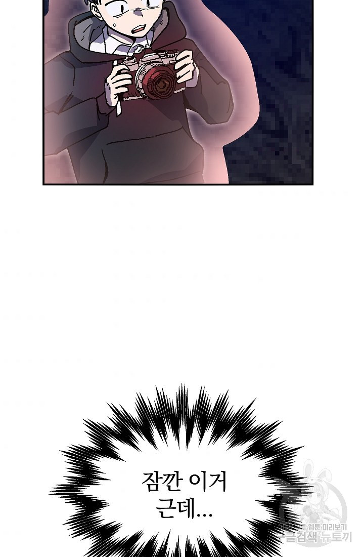 1658718393218amkbjwis2qk.jpeg