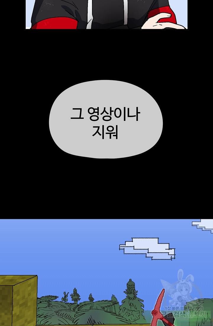 16587183952421jguajra4bx.jpeg
