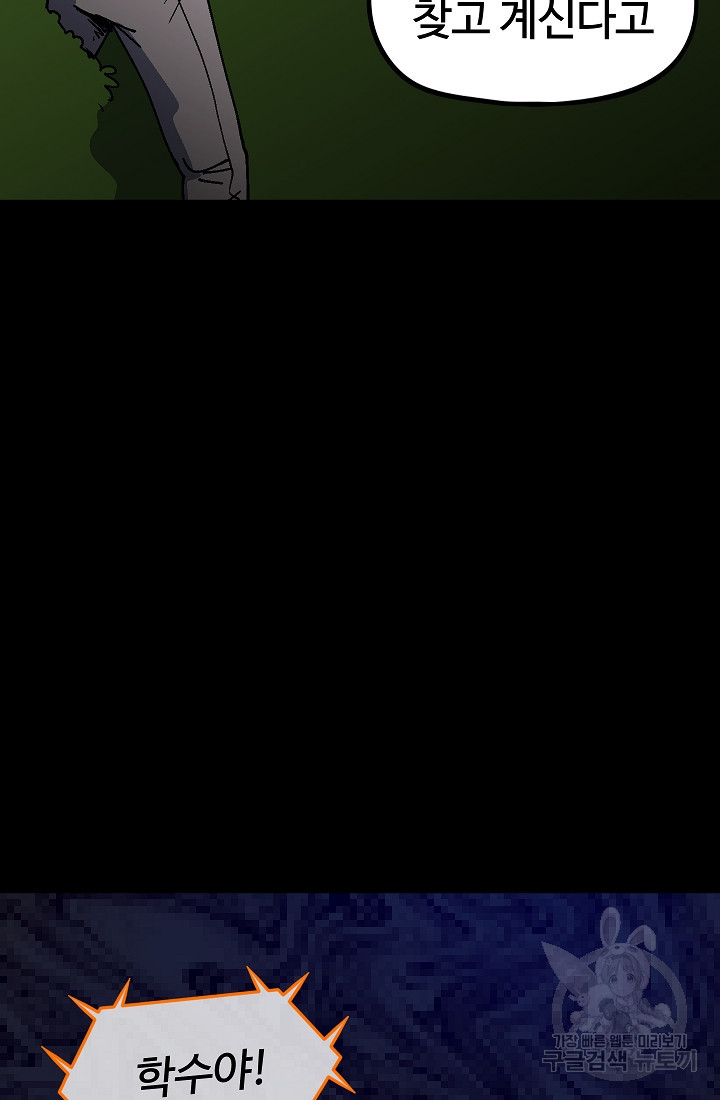 1658718410197qxs4x23ekq.jpeg