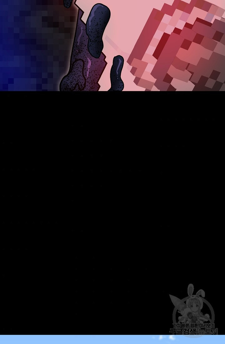 16587184112717trzadur3el.jpeg