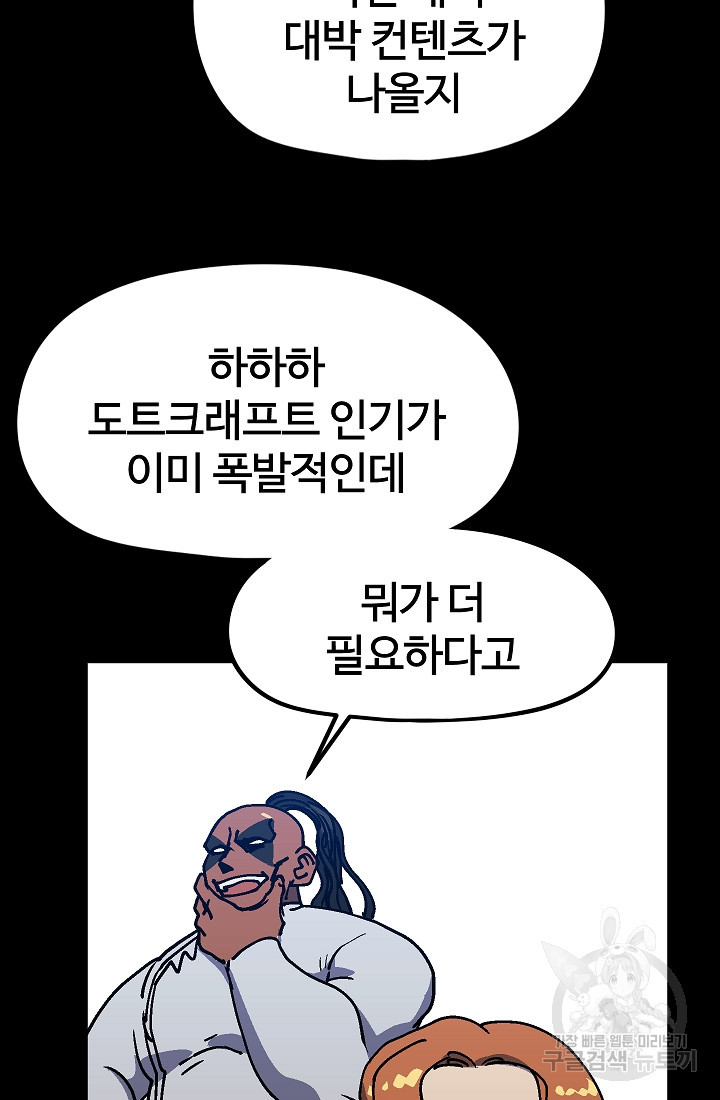 1658718411882yvv9gdhou5.jpeg
