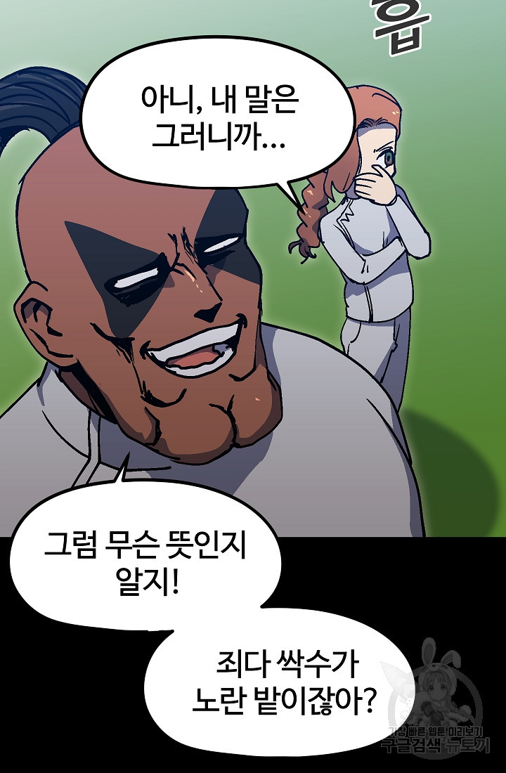 16587184121953w02sqogk27.jpeg