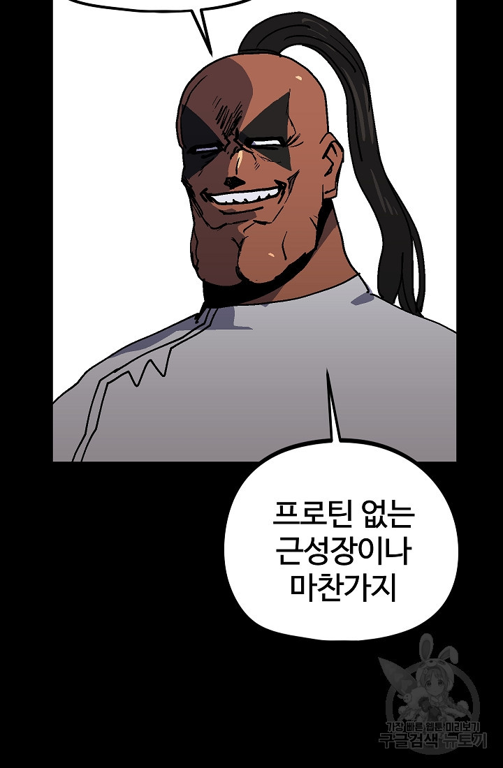 1658718412651t8ktr6hvame.jpeg