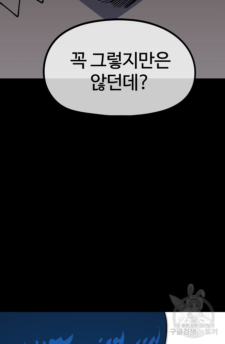 1658718413560jyv6je9hho.jpeg