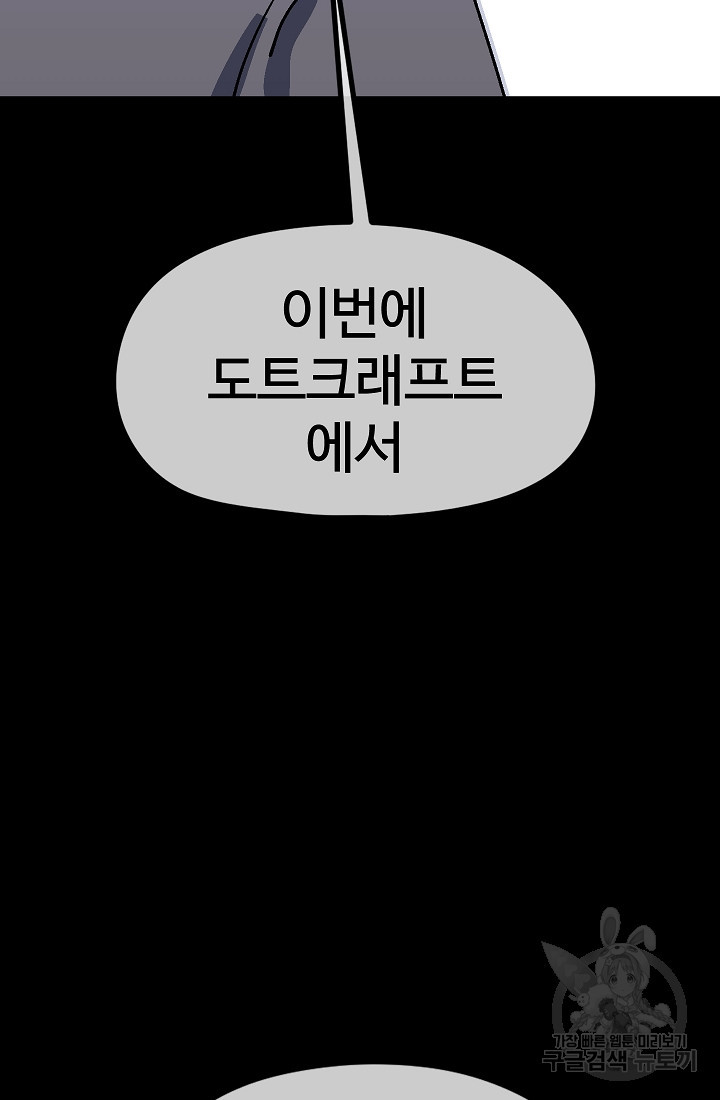 1658718413862vkb82c1g7nj.jpeg