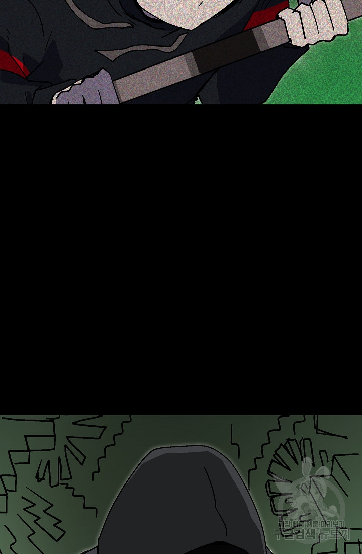 1658718414622z6yvu73uvv.jpeg