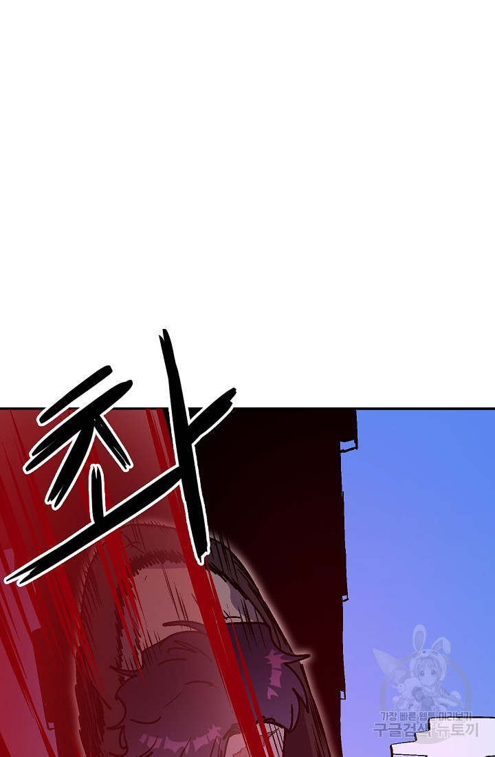 1658718415226tnmnagb3ebn.jpeg
