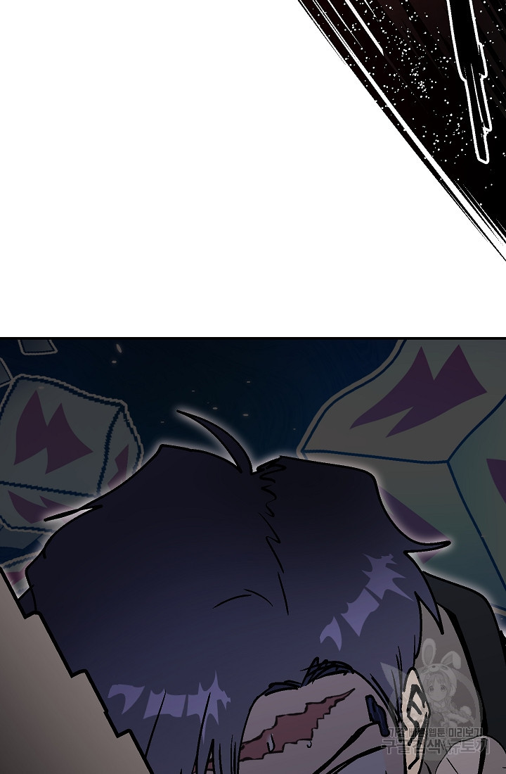 1658718415536tfanx4oxv.jpeg