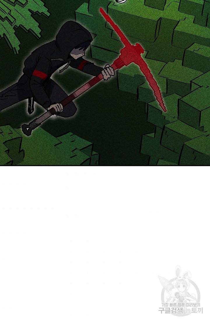 1658718416000wc3lwou2x.jpeg