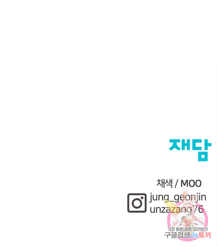 1658718416151k7iuxrd62fg.jpeg