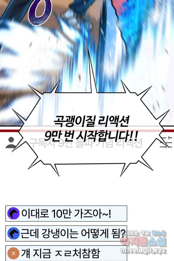 1658716201506jdtsofd5a.jpeg