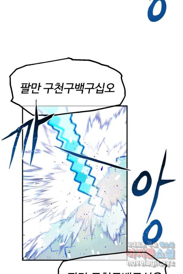 165871620226672w9wkxxojq.jpeg