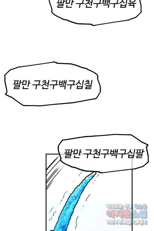 1658716202417n5rk0wr07za.jpeg