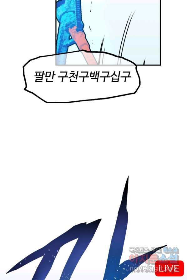 16587162025685cb3ectdjcr.jpeg