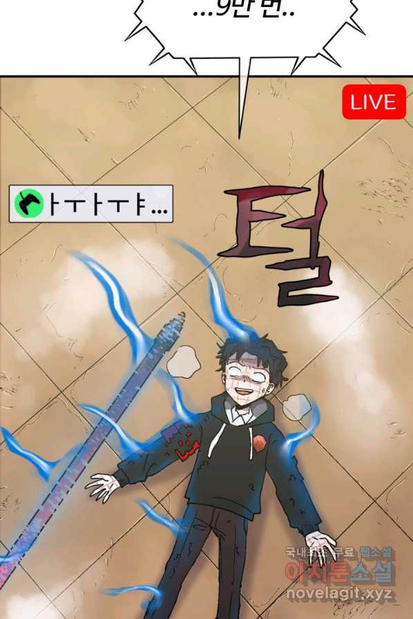1658716203791p7yxlw1vm9k.jpeg