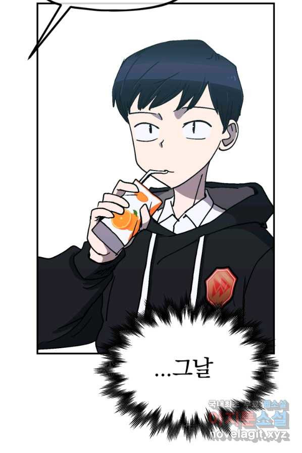 1658716211620ver18sewny.jpeg