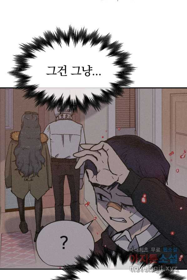 1658716212076jaxs213gg88.jpeg