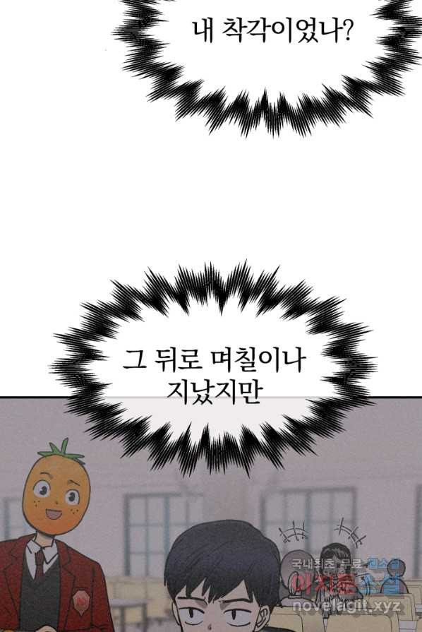 1658716212230pwlqlox722.jpeg
