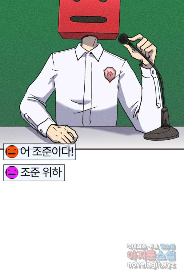 16587162181072c7qfdr88md.jpeg