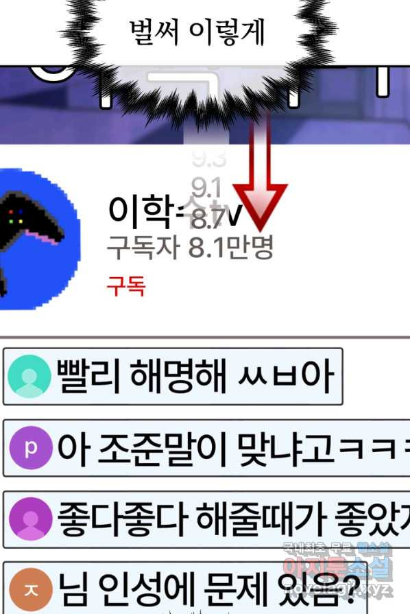 1658716235513ad40t16xzx.jpeg