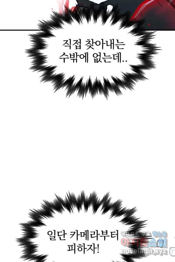 1658716237061oo9l051bdgn.jpeg