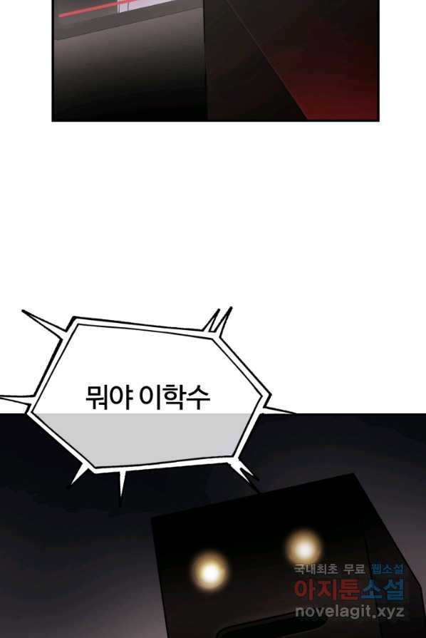 1658716240569e3br57afoh.jpeg