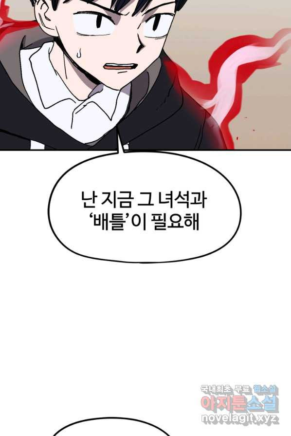 1658716242751ftxkbihxy94.jpeg
