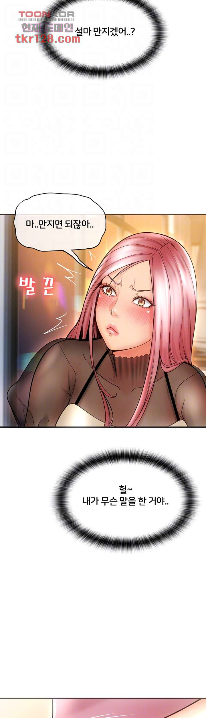 1658718149672uhjox87fzhi.jpeg