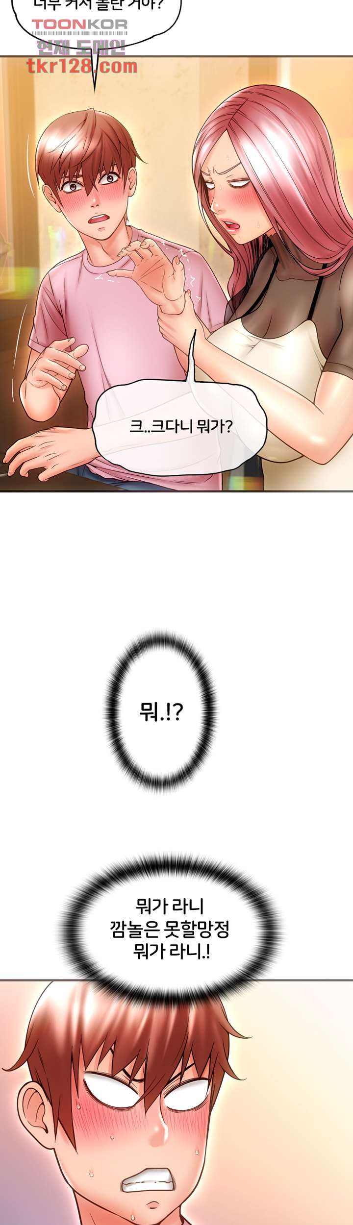 1658718151219fojw1qkduuo.jpeg
