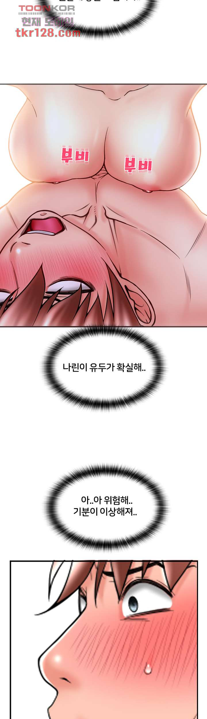 1658718154885rk6qxynuja.jpeg