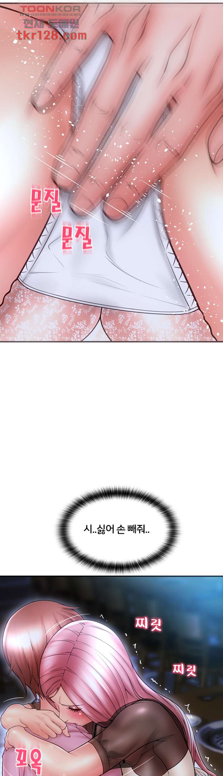 1658718156470jle1oofwiee.jpeg
