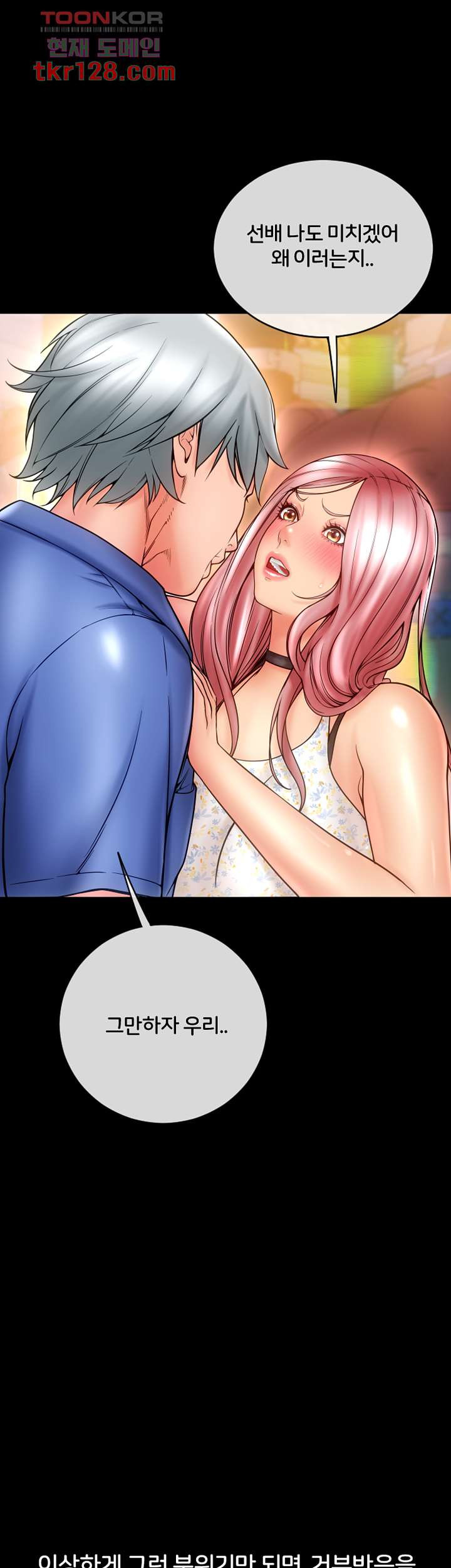 1658718157408ly2h8yyogs.jpeg