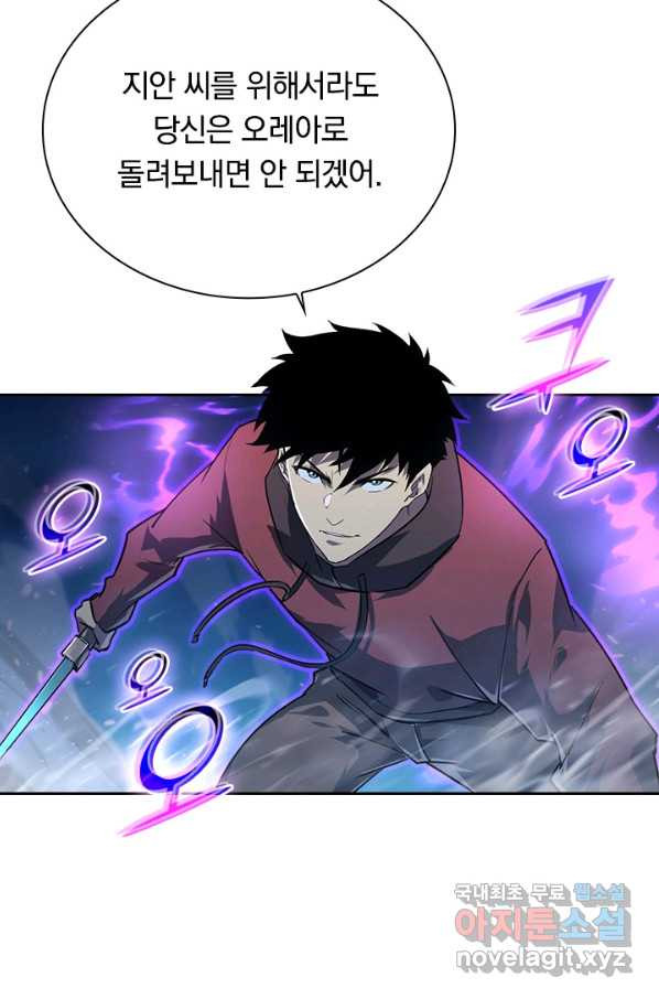 1658717984177ysadypvq0wa.jpeg