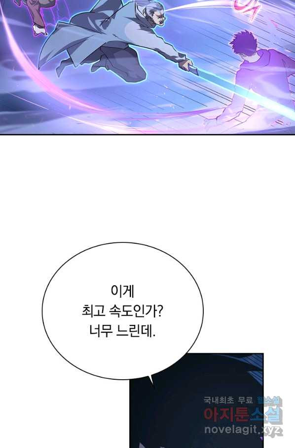 1658717984806m6bsnsarmda.jpeg