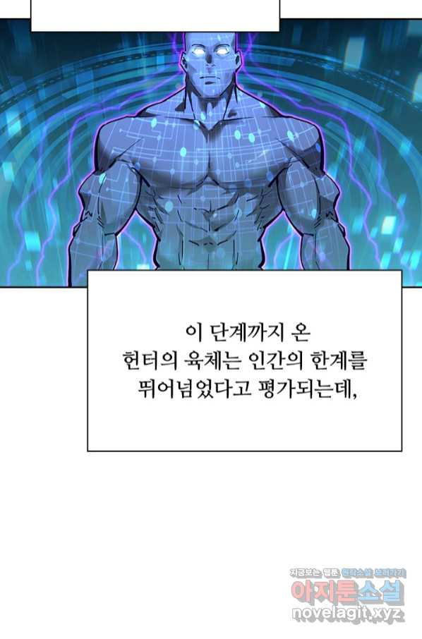 1658718005925bq23iifwidp.jpeg