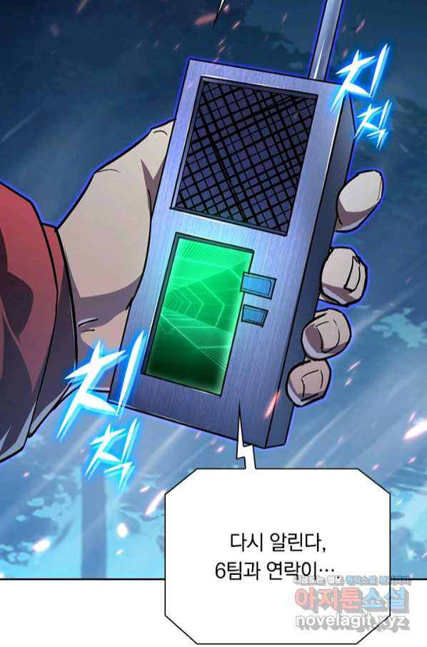 1658718020107yguh0ybyh0b.jpeg