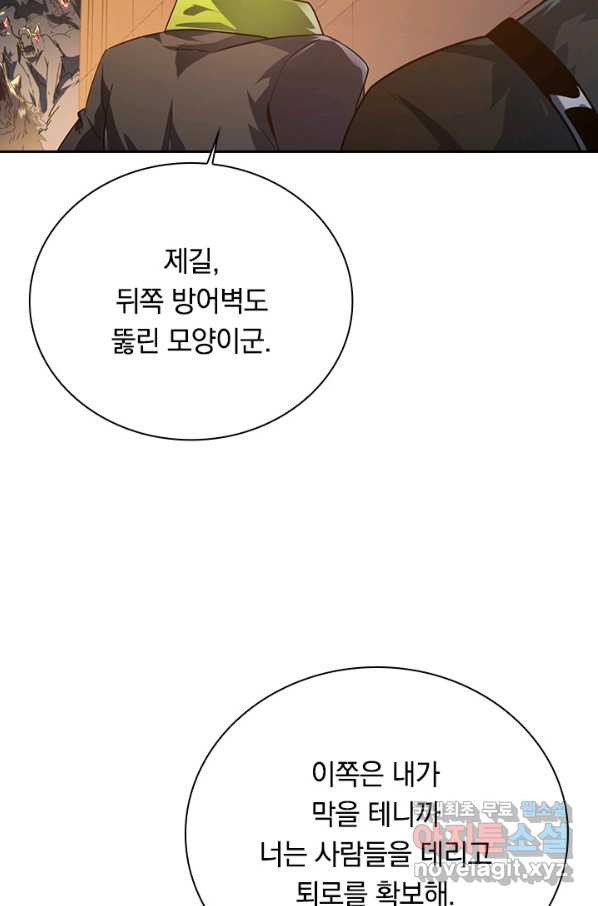 1658718041307gfl279lx7cc.jpeg