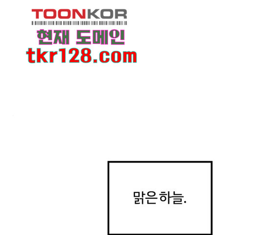 1658717779633n590gpj3o9q.jpeg