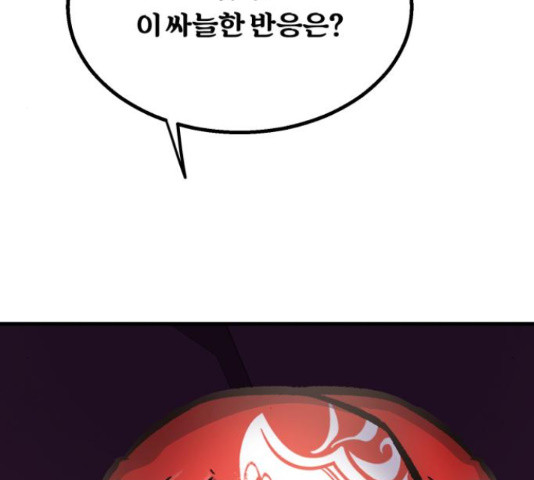 1658717793663g1ojns2emlt.jpeg