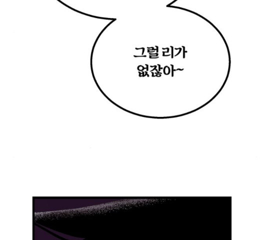 1658717794267ilgyubk5v4g.jpeg