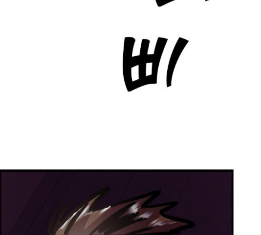 16587178071573rxlookfpma.jpeg