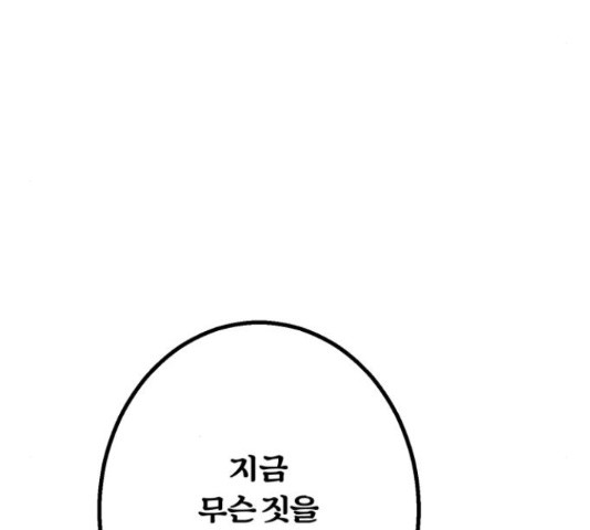 1658717811450orm2s6ywjcg.jpeg