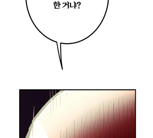 1658717811602m7b0emwa5mj.jpeg